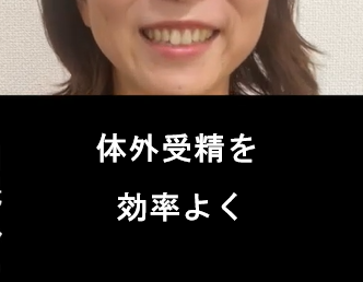 カテゴリー名