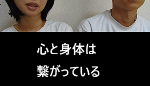 体外受精の失敗からの自然妊娠　掛川市　H夫妻
