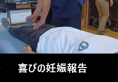 カテゴリー名